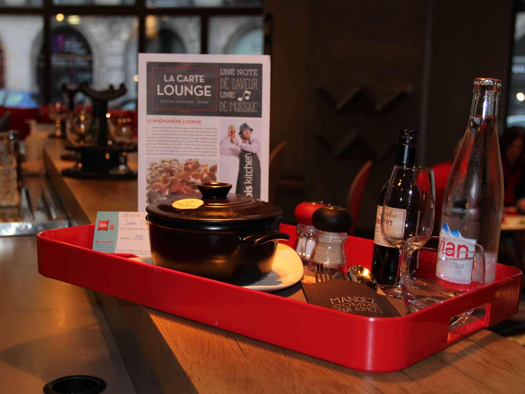 ホテル Ibis Nantes Centre Tour Bretagne エクステリア 写真