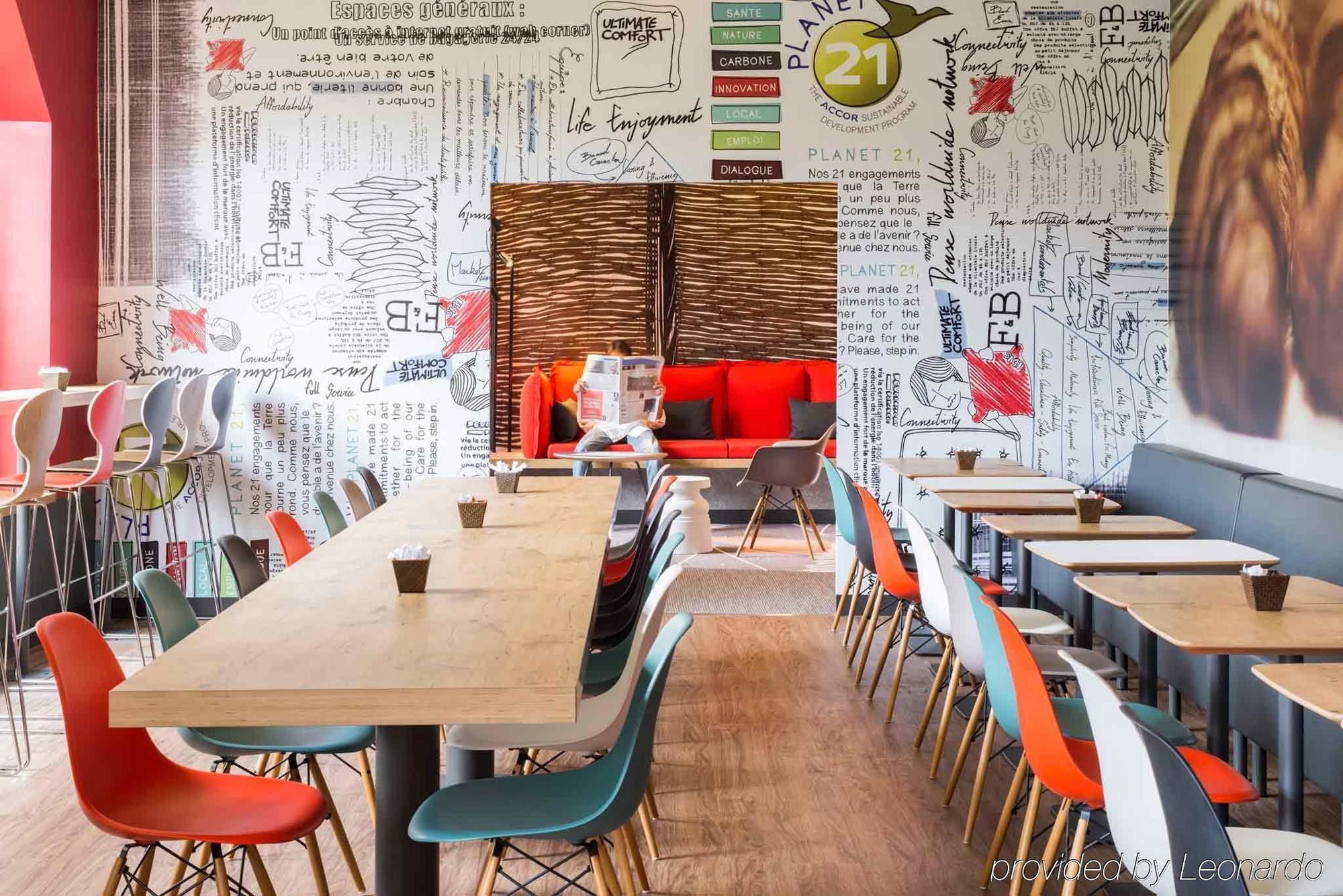 ホテル Ibis Nantes Centre Tour Bretagne エクステリア 写真