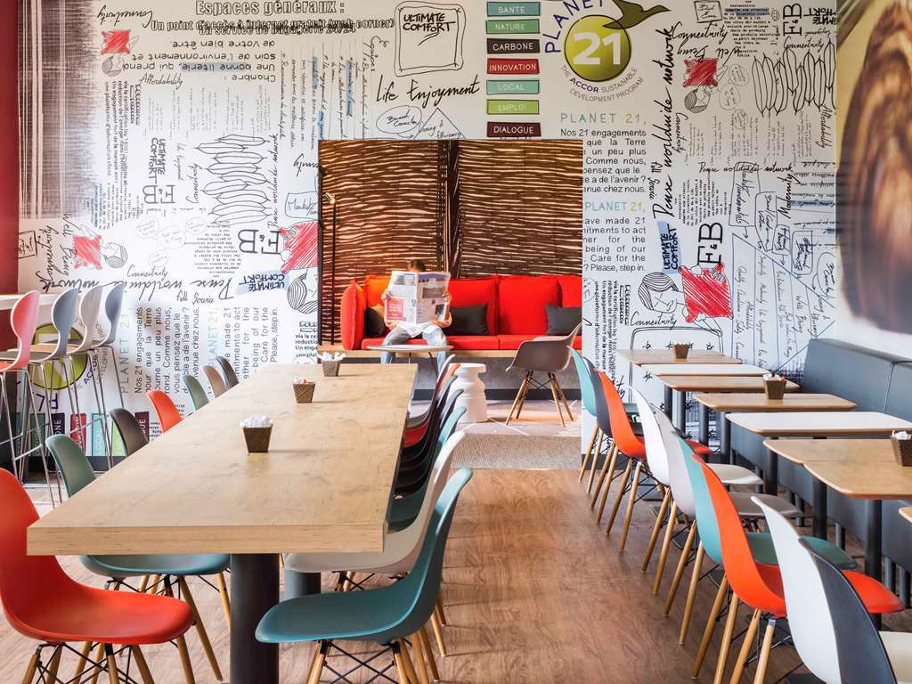 ホテル Ibis Nantes Centre Tour Bretagne レストラン 写真